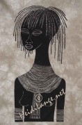 Turkana Girl #13