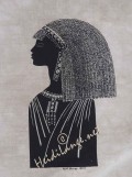 Maasai II #248