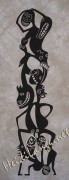 Makonde #42